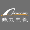 動力主義運動休閒用品 icon
