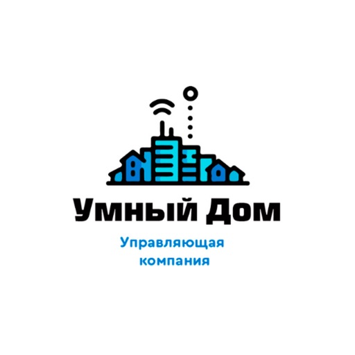 УК Умный дом
