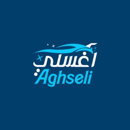 Aghseli I اغسلي
