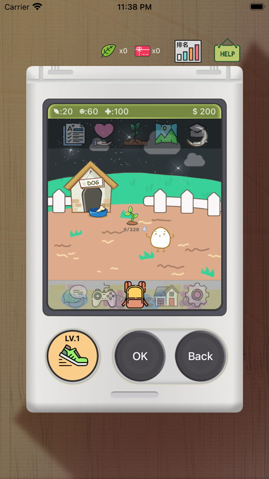 #3. Peggy Cat - A Virtual Pet (iOS) 由: 活鹏 麦