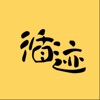 循迹讲堂 icon