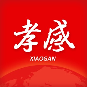 螢幕擷取畫面 (4) 孝感天下