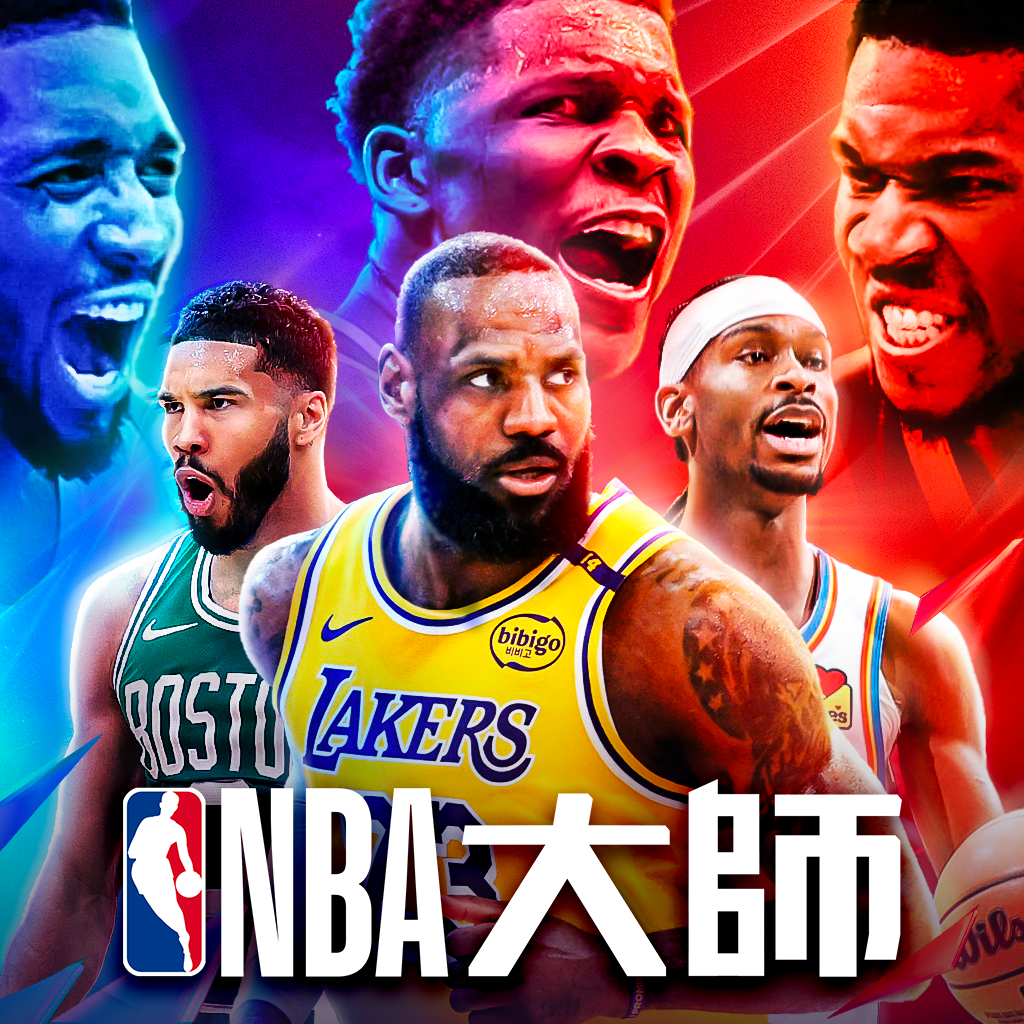 Get NBA大師 Mobile-巨星王朝 for iOS, iPhone, iPad Aso Report