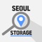 Finding storage or locker in Korea on map