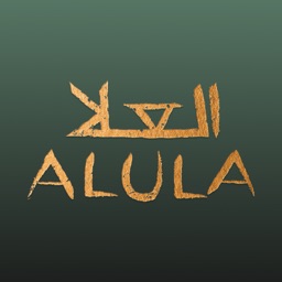 Experience AlUla