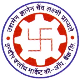 Indore Cloth Market Co Op Bank