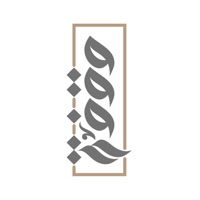 Waqfa وقفة logo