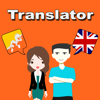English To Dzongkha Translator - Sandip H Vavadiya