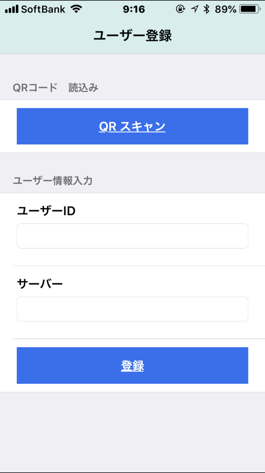 #1. Cleva! (iOS) 由: TOWA Engineering