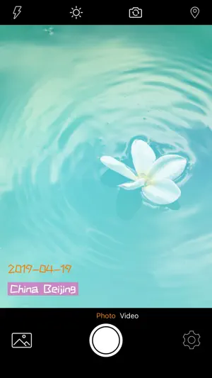 TimeCamera-TimeStamp To Photo screenshot 1