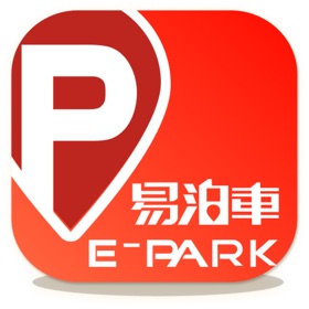 易泊車