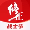 修正 icon