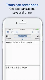 chinois mandarin dictionnaire iPhone Captures Décran 3