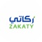 "Zakaty" Application provided by the Zakat, Tax and Customs Authority; It is an optional service for individuals that allows them calculate the legal amount of Zakat and pay it to the beneficiaries directly in social security
