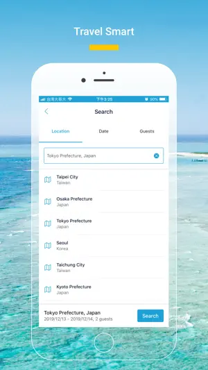 AsiaYo: Travel | Stays | Tours screenshot 3