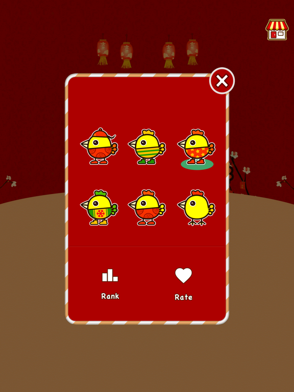 Screenshot #6 pour Poule Joyeuse & Amis