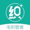 云织讯 icon