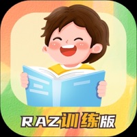 海思分级阅读-美国RAZ训练版 app icon - Utilities app for iPhone