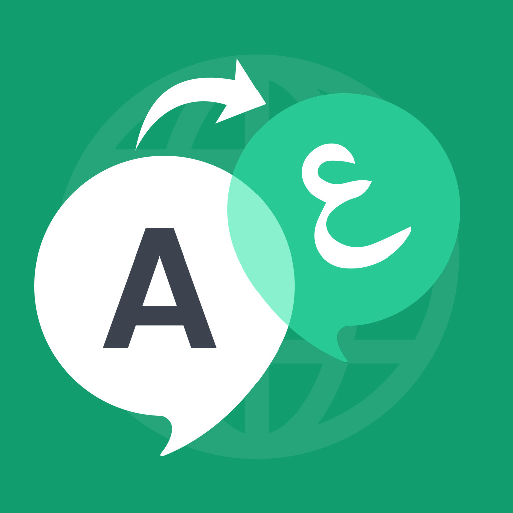 Get Text Translate Chat Translator for iOS, iPhone, iPad Aso Report