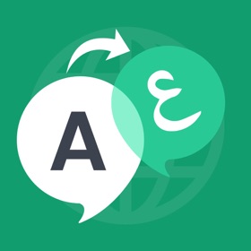 Text Translate Chat Translator