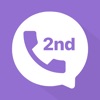 2nd Phone Number: Second Line icon