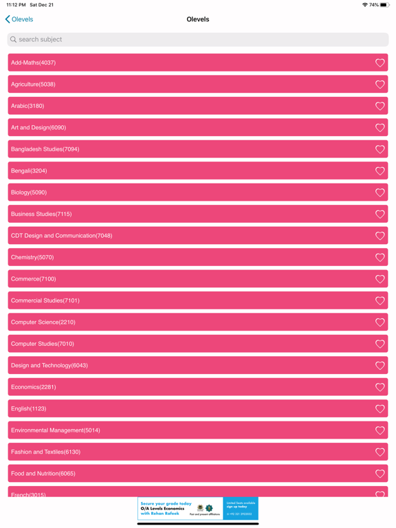 Screenshot #5 pour Rove Papers (CAIE Resources)
