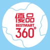 優品360