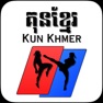 Get Kun Khmer Mobile for iOS, iPhone, iPad Aso Report