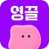 영끌 icon