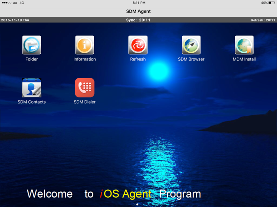 Screenshot #5 pour SDM Agent