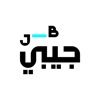 JB  Finance جيبي للتمويل icon