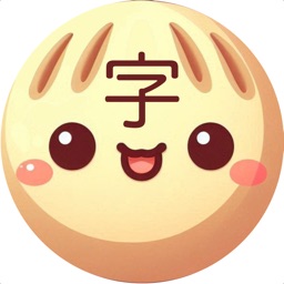 Flashcards Chinois - Zungzi