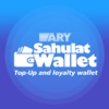 ARY Sahulat Wallet icon