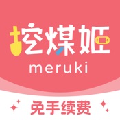 挖煤姬-24小时自动切煤