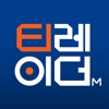 유안타증권 티레이더M(계좌개설겸용) icon