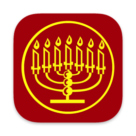 螢幕擷取畫面 (4) Ordo Lectionum