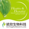 統欣生技:健康美麗由內而外 icon
