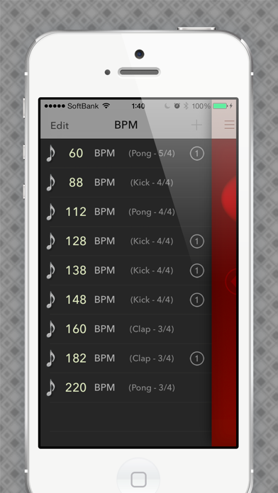 Pyxis - BPM Counter Screenshot 2 of 3