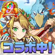 エレメンタルストーリー