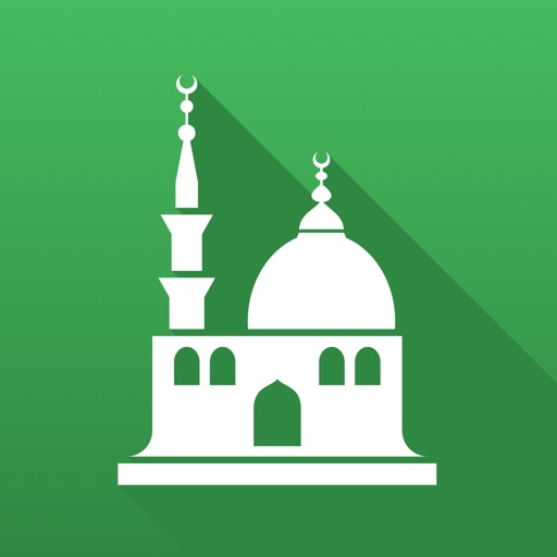 Namaz Vakitleri: Kıble, Ezan