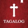Tagalog Holy Bible: Ang Biblia app icon - Reference app for iPhone