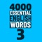 4000 Essential English words（全三册）-离线版