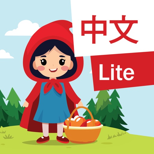 Learn Chinese: Red.R.H. (Lite)