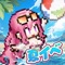 アプリアイコン