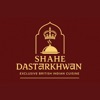 Shahe Dastarkhwan App icon