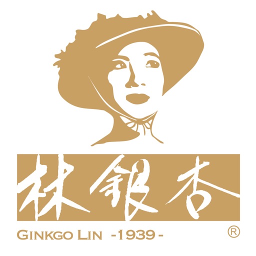 林銀杏 Ginkgo Lin