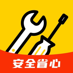 螢幕擷取畫面 (5) 维修宝-维修师傅专业客户管理营销软件