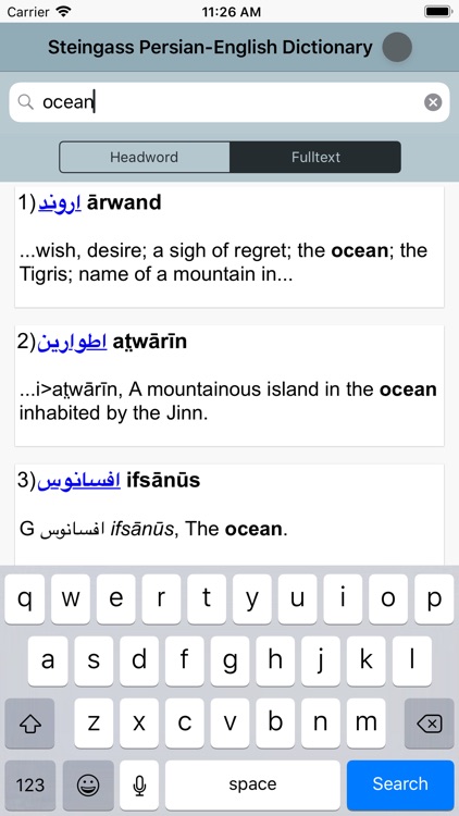 DDSA Steingass Dictionary