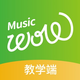 Snímky obrazovky (5) 音乐窝教学端-智能互动课堂教学软件