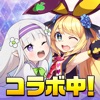 ラブラブ・パラダイス～古風パズルカードRPG～